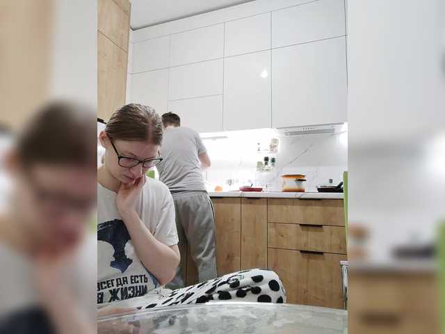 Waname's BongaCams show and profile