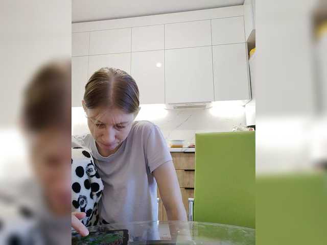 Waname from BongaCams