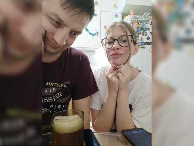 Sex chat gratuit in direct cu Waname pe BongaCams