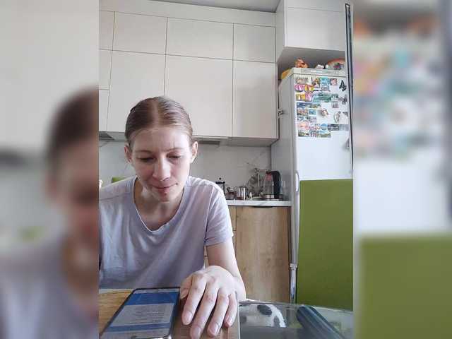 Waname's BongaCams profile