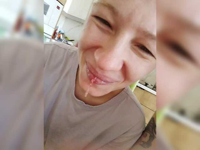 Waname's BongaCams profile