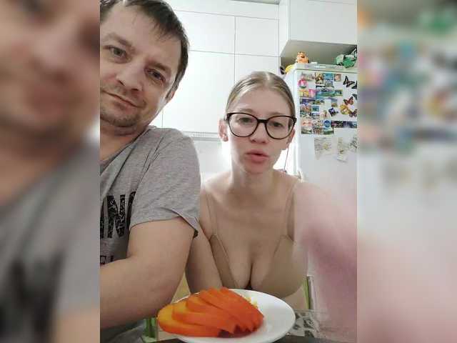 Waname's BongaCams show and profile