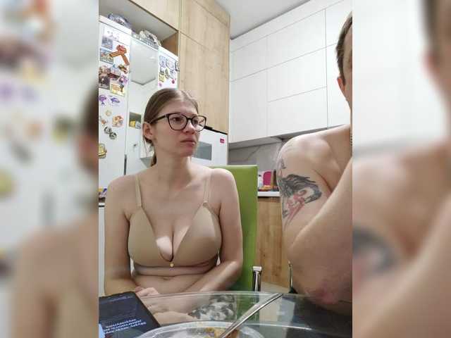 Waname's BongaCams show and profile