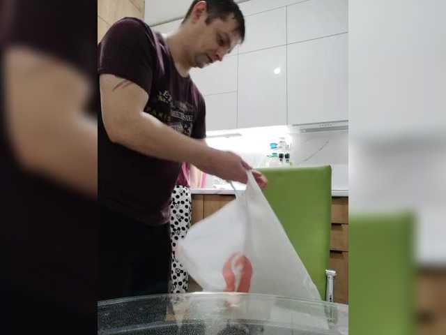 Waname's BongaCams show and profile