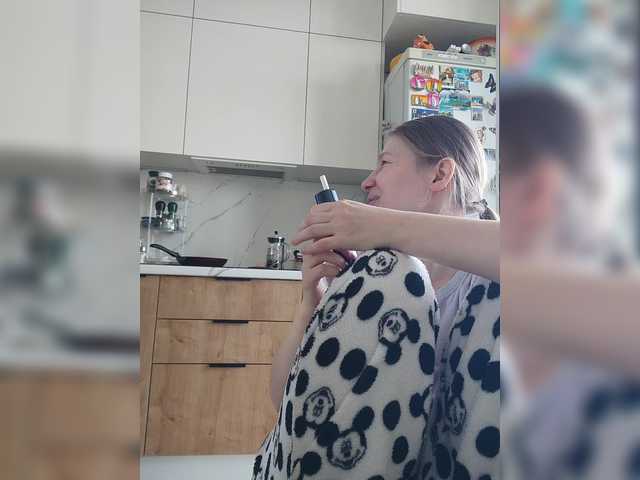 Waname's BongaCams show and profile