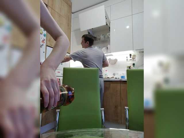 эросцена Waname