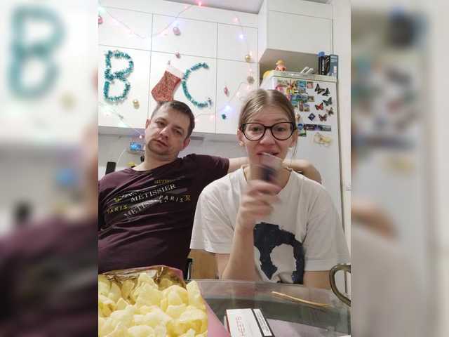 Waname's BongaCams show and profile