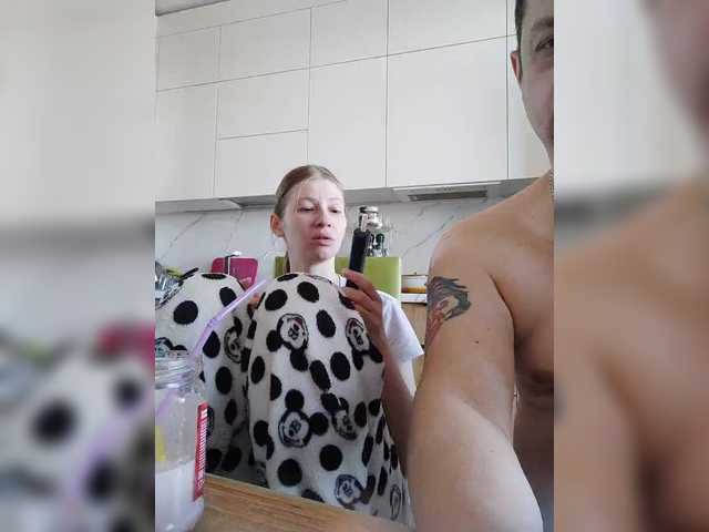 Waname's BongaCams show and profile