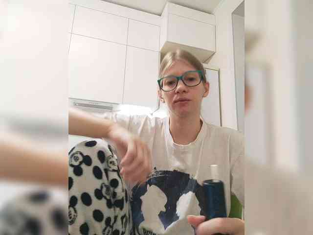 WaNaMe webcam