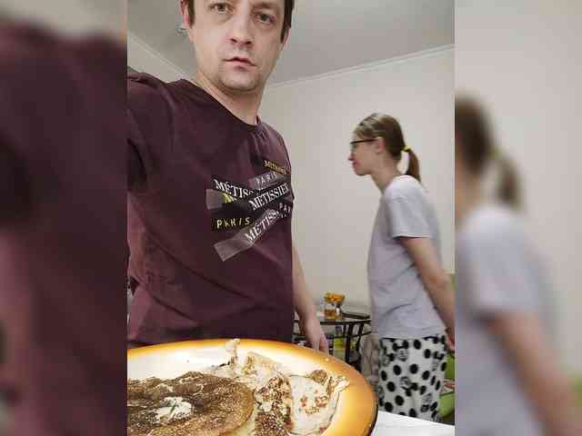 Waname Live Webcam on BongaCams