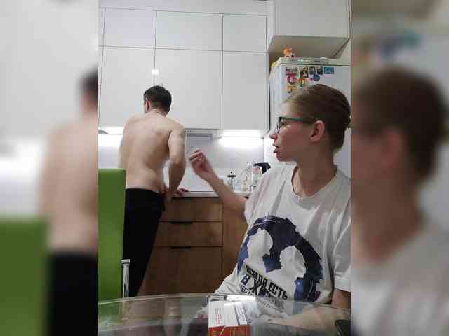 WaNaMe webcam