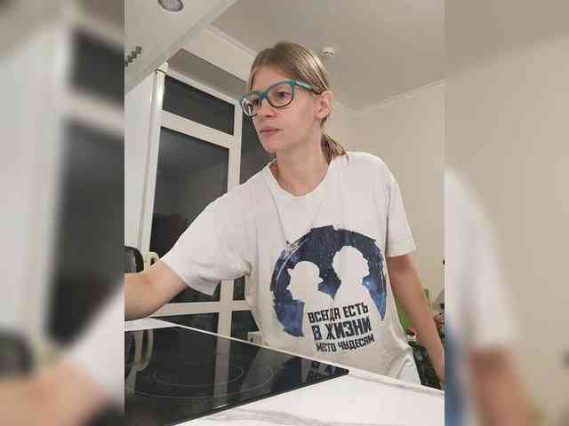 WaNaMe webcam
