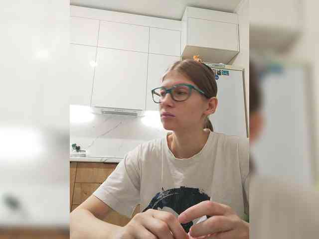 WaNaMe webcam