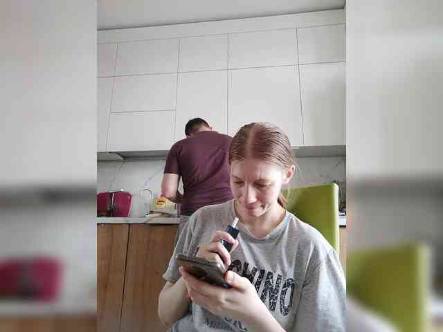 Waname Live Webcam on BongaCams