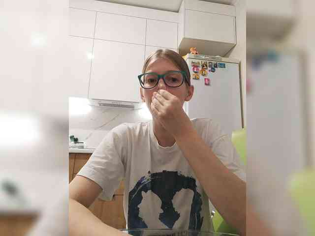 WaNaMe webcam