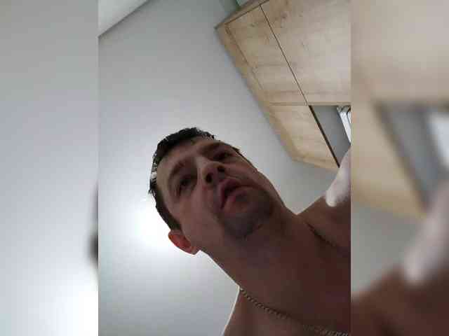 WaNaMe webcam