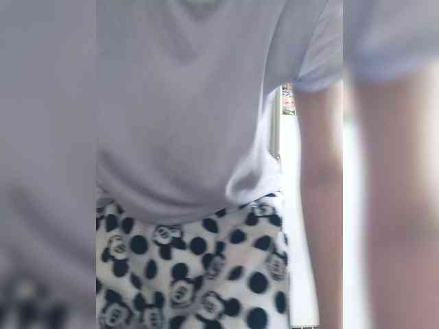 WaNaMe webcam