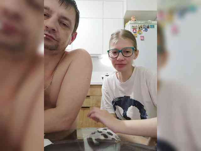 WaNaMe webcam