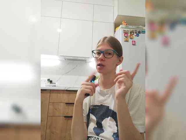 WaNaMe webcam