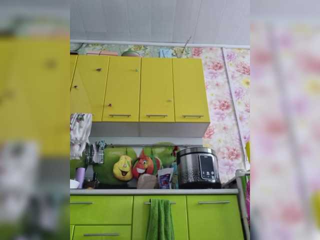 natalia1987 from BongaCams is Freechat