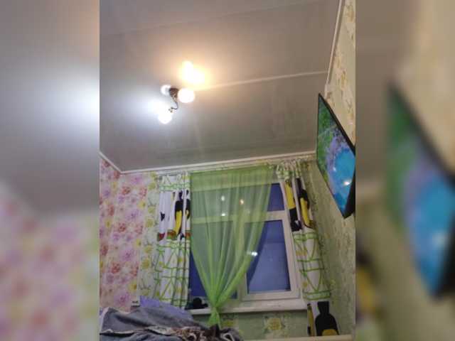 natalia1987's BongaCams show and profile