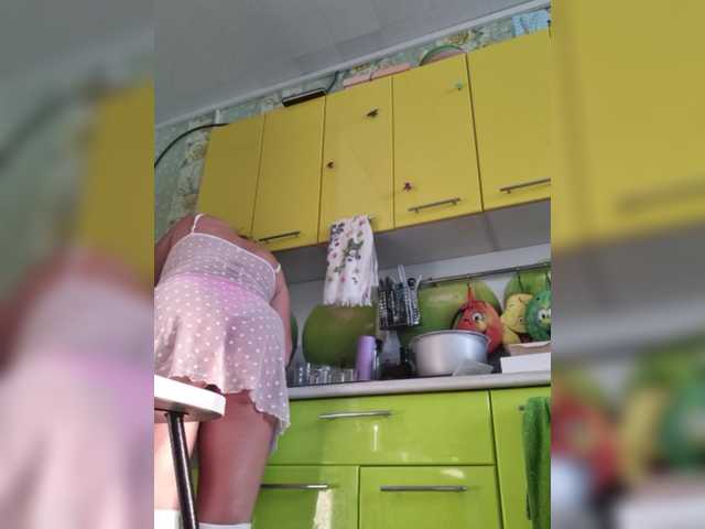 natalia1987's BongaCams show and profile