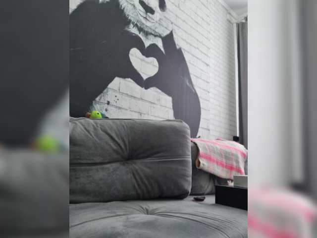 natalia1987's BongaCams show and profile