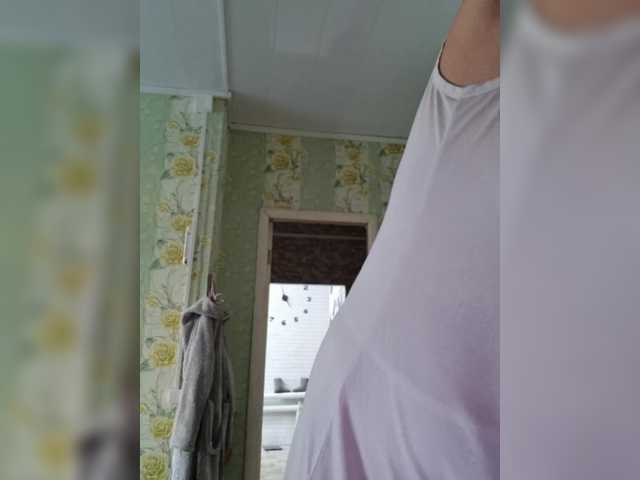 natalia1987's BongaCams show and profile