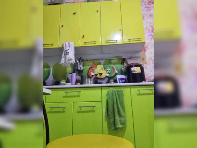 BongaCams natalia1987 is Freechat natalia1987 — Freechat on BongaCams