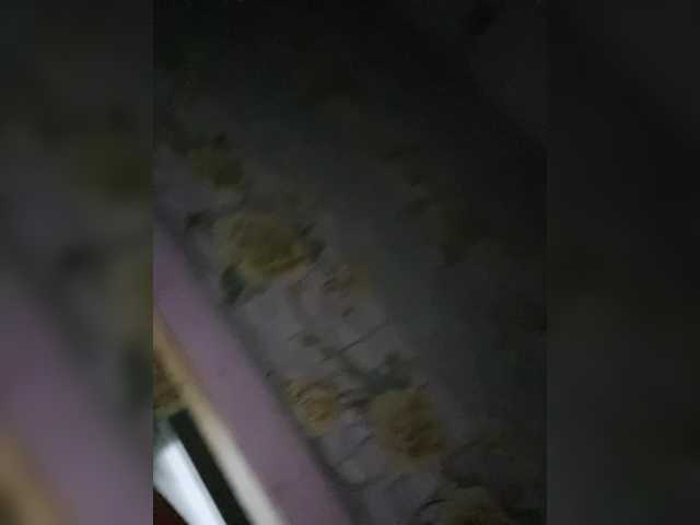 эро с natalia1987