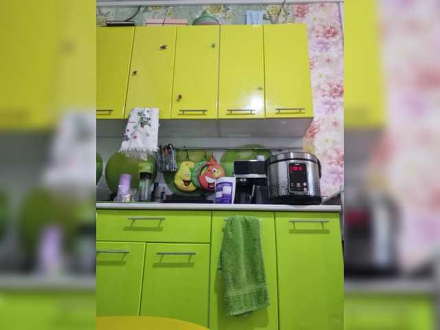 natalia1987's BongaCams show and profile