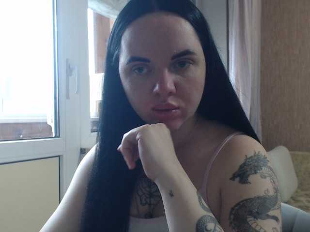 Elithabeth7's BongaCams show and profile