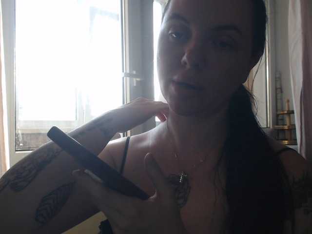 Elithabeth7's BongaCams show and profile