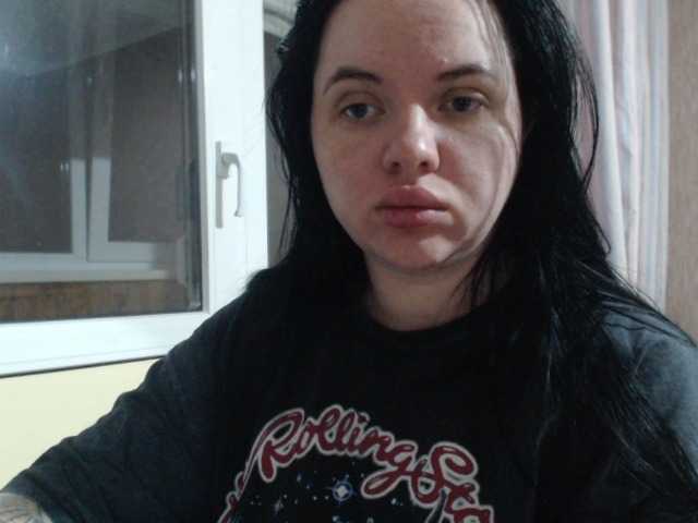 Elithabeth7's BongaCams show and profile