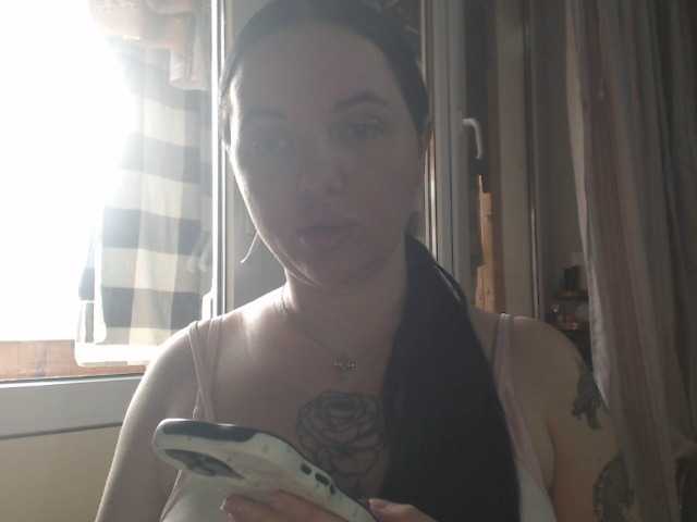 Elithabeth7's BongaCams show and profile