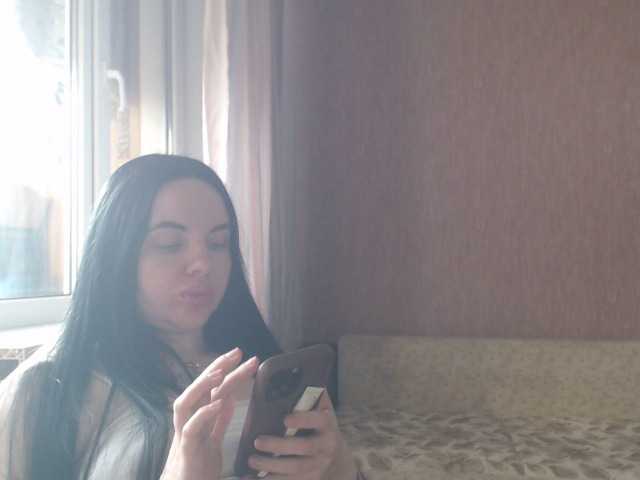 Annushka_ webcam