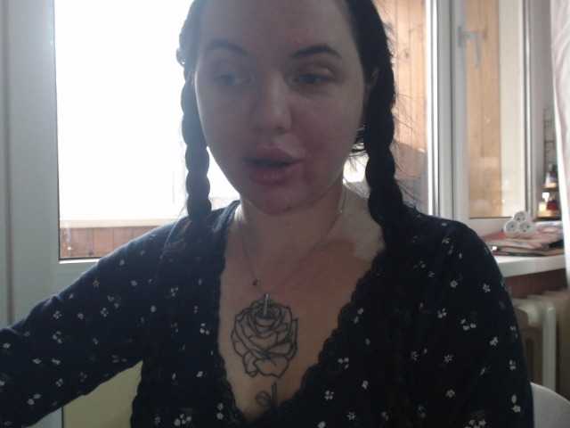 Elithabeth7's BongaCams show and profile