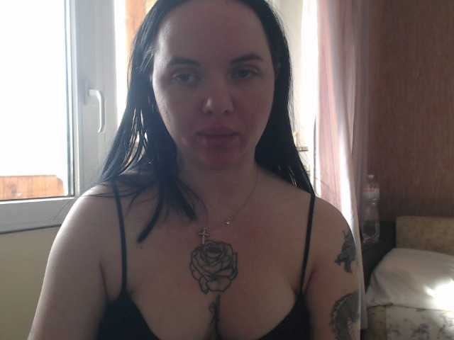 Elithabeth7's BongaCams show and profile