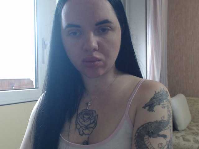 Elithabeth7's BongaCams show and profile
