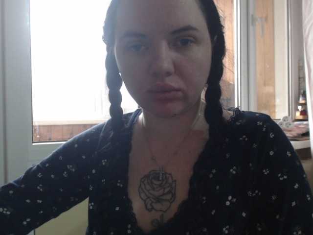 Elithabeth7's BongaCams show and profile