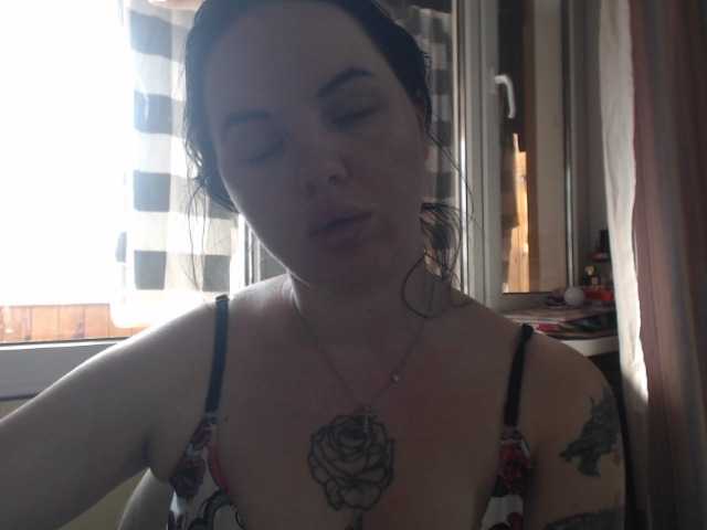 Elithabeth7's BongaCams show and profile