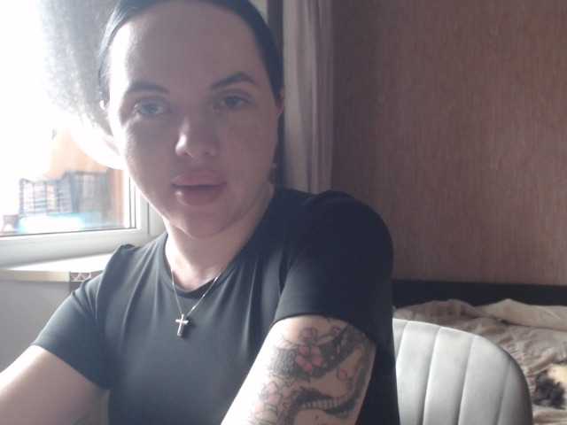 Elithabeth7's BongaCams show and profile