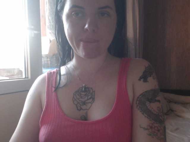 Elithabeth7's BongaCams show and profile