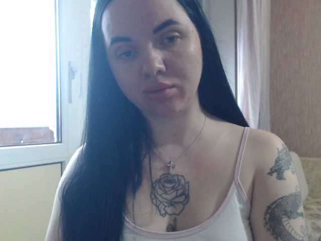 Elithabeth7's BongaCams show and profile