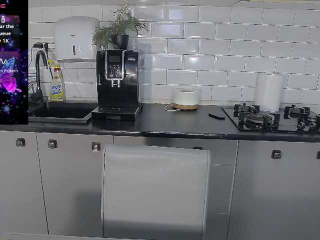 EllaSwan's BongaCams show and profile