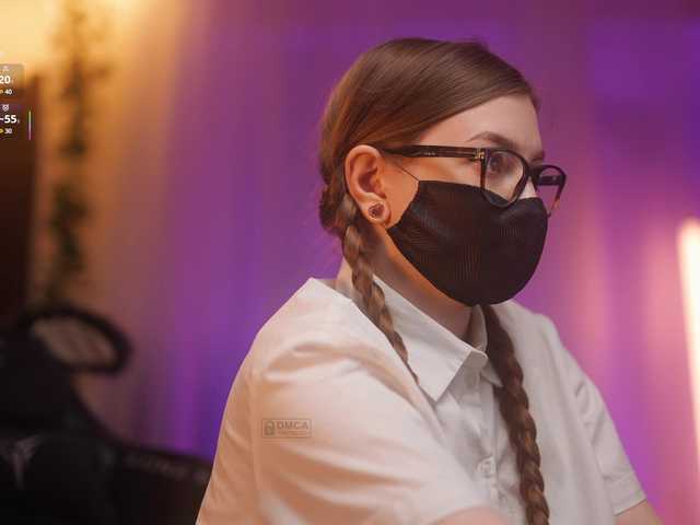 эро от arimass