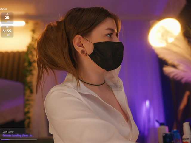 стрип от arimass