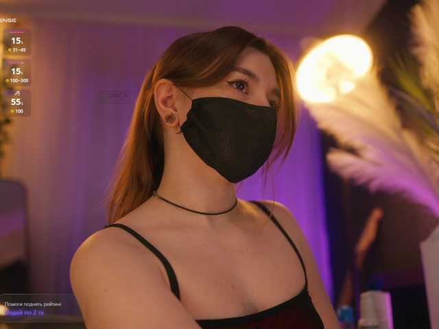 arimass's BongaCams show and profile