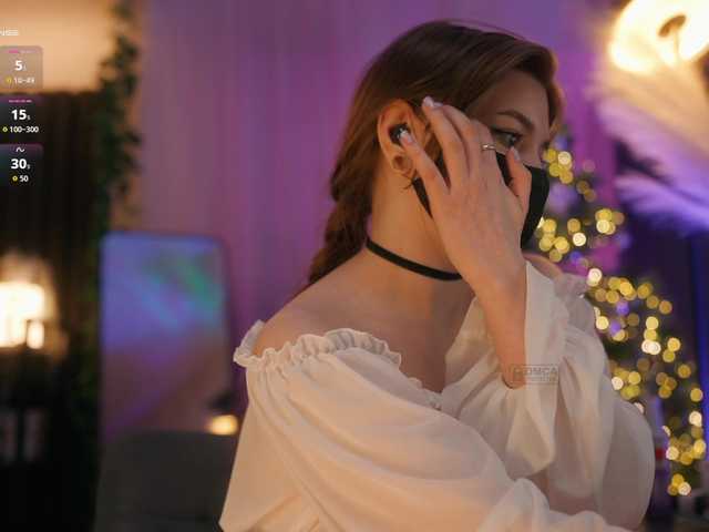 arimass's BongaCams show and profile