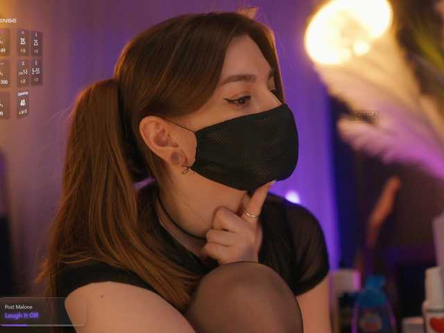 в попе у arimass